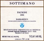 Barbaresco_Sottimano_Fausoni 2004